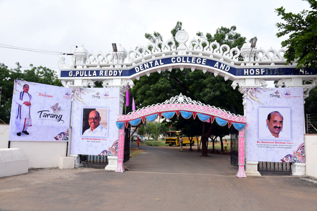 G. Pulla Reddy Dental College & Hospital, Kurnool