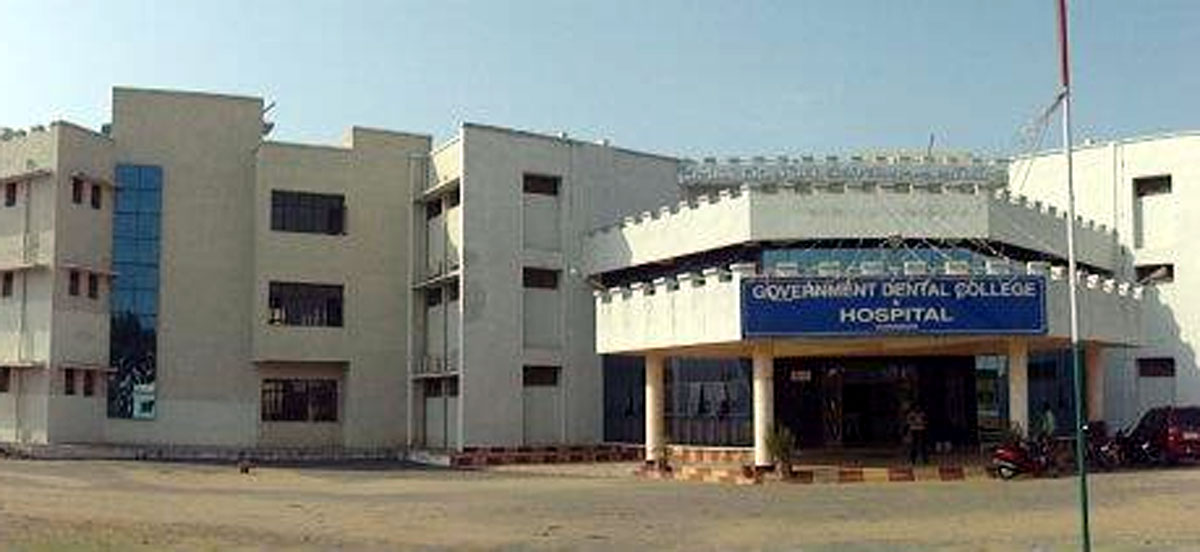 Government Dental College & Hospital