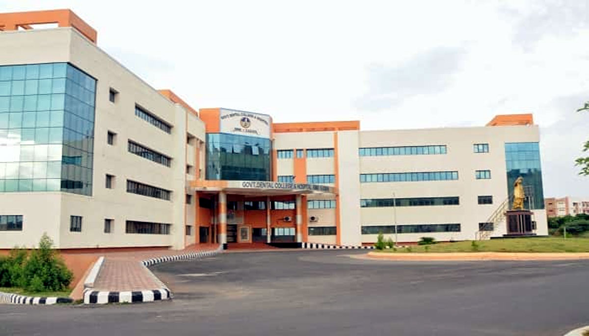 Govt. Dental College, RIMS, Kadapa