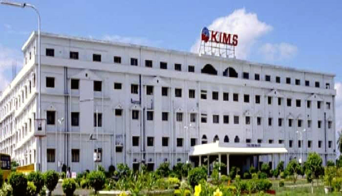 KIMS Dental College, Amalapuram is a College & Institute in Andhra Pradesh. It was established in 2014 and the institute is affiliated to None . BDS , is approved by Council of India (DCI). Know about courses offered by KIMS Dental College, Amalapuram, seats available in each course, admission procedure & Cutoff, Fees and Fee Structure and other important information. KIMS Dental College, Amalapuram runs with the approval of Medical Council of India/Dental Council of India under the Union Ministry of Healt