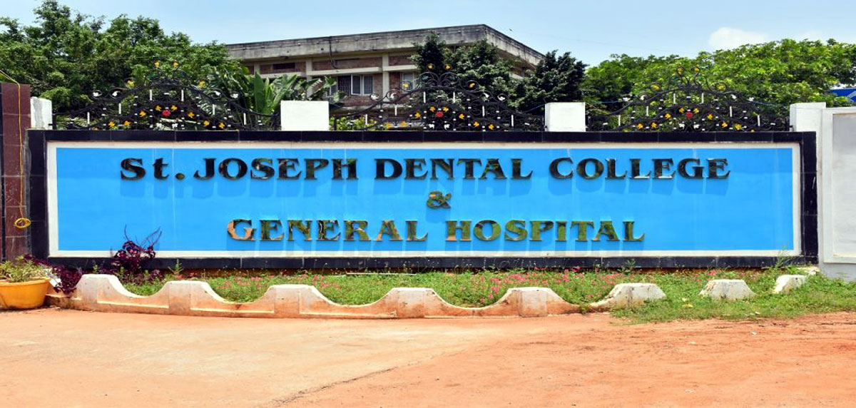 St. Joseph Dental College, Duggirala