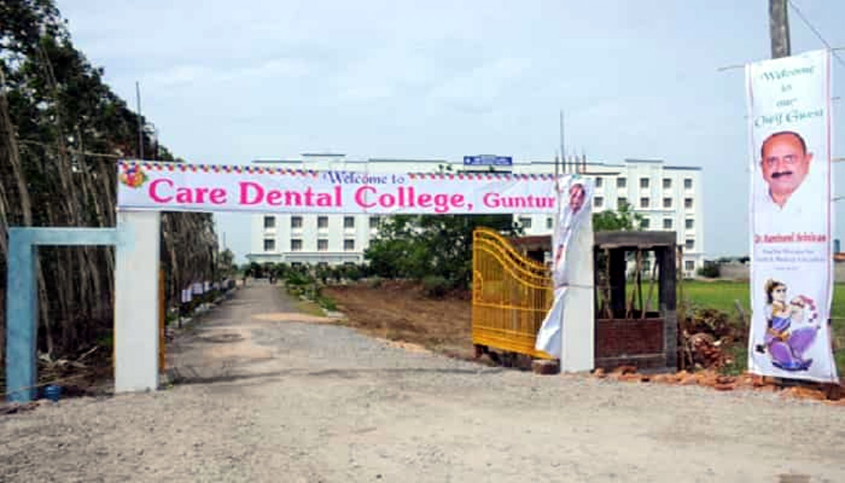 Care Dental College, Guntur