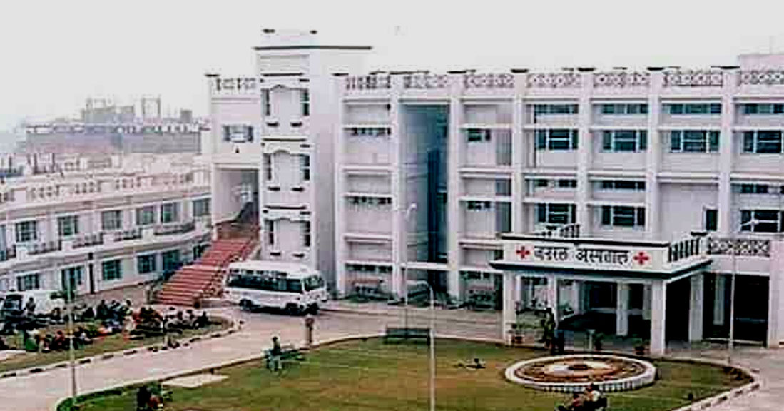 Bhojia Dental College & Hospital, Nalagarh