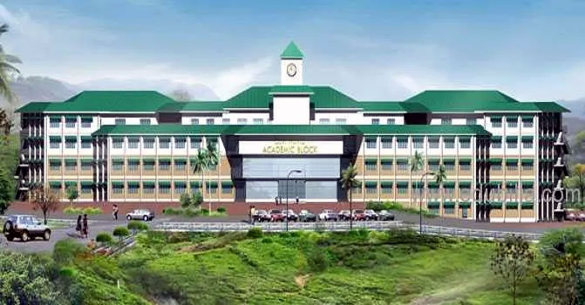 DM Wayanad Institute of Medical Sciences, Wayanad, Kerala