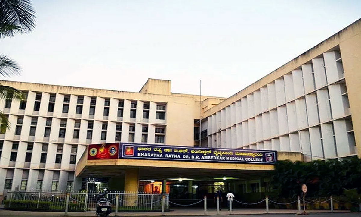 Dr BR Ambedkar Medical College, Bangalore