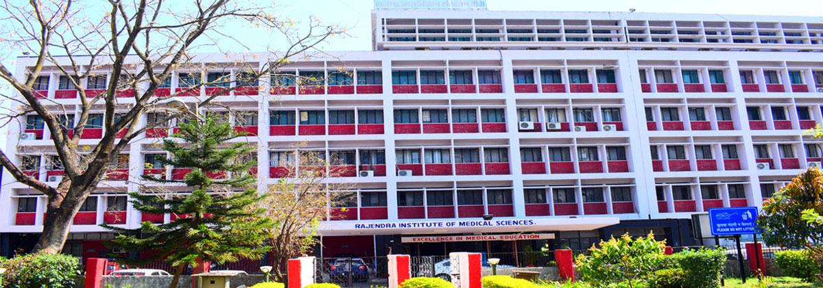 Dental Institute Rajendra Institute of Medical Sciences, Ranchi