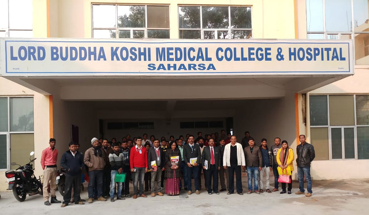 Lord Buddha Koshi Medical College and Hospital, Saharsa