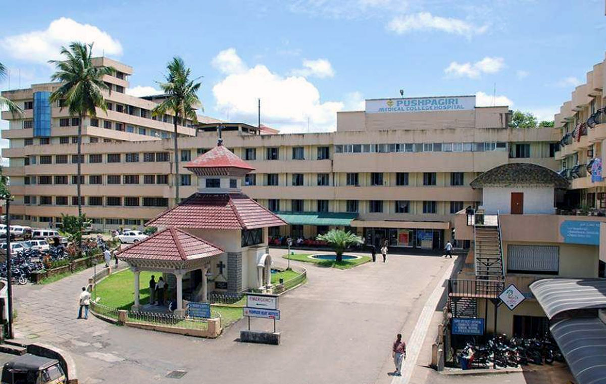 Pushpagiri Institute Of Medical Sciences and Research Centre, Tiruvalla