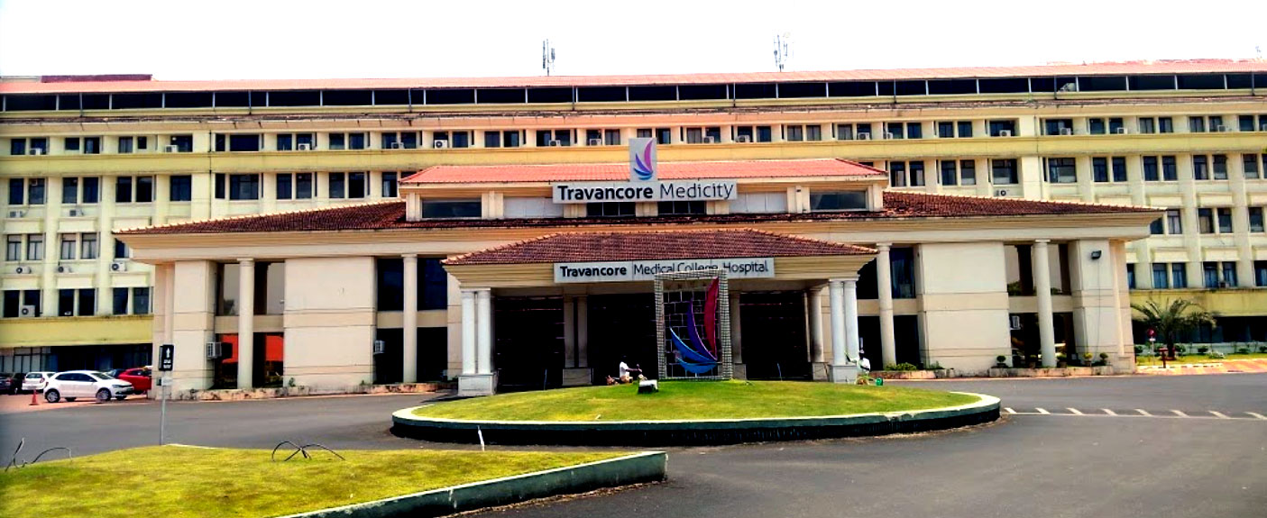 Travancore Medical College, Kollam