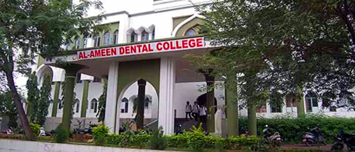 Al Ameen Dental College & Hospital, Bijapur