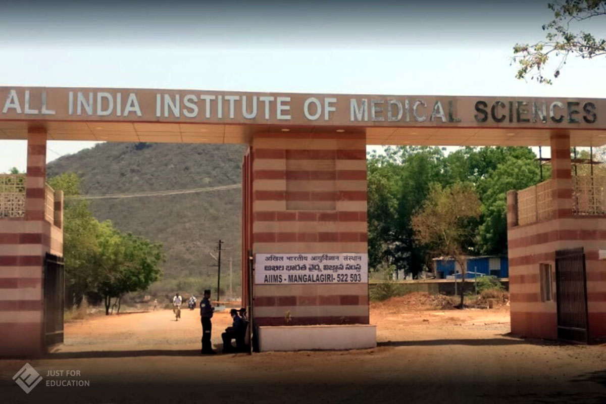 All India Institute of Medical Sciences, Mangalagiri, Vijayawada