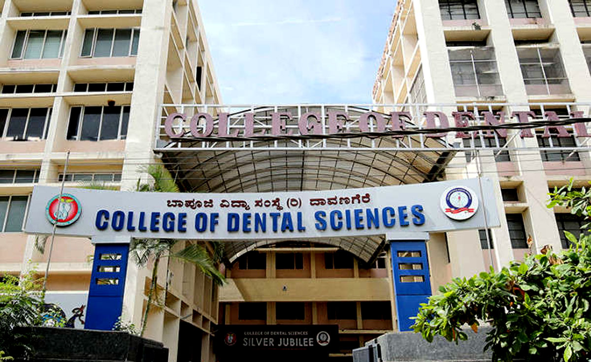 College of Dental Sciences, Davangere