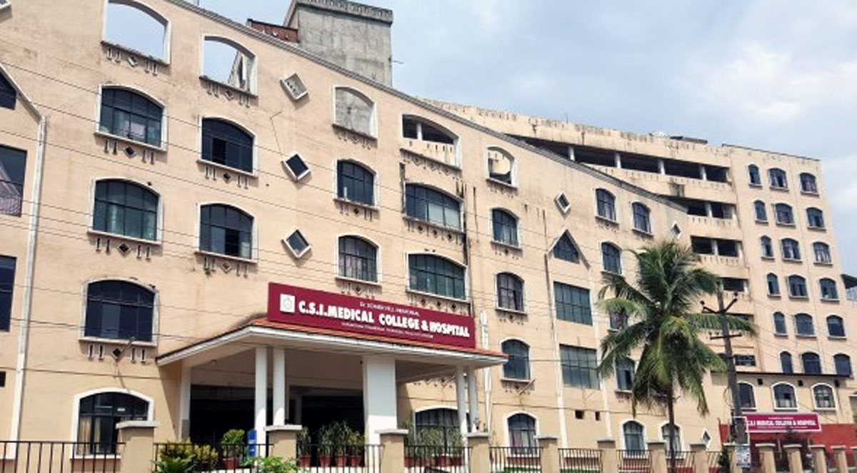 Dr. Somervel Memorial CSI Hospital & Medical College, Karakonam, Thiruvananthapuram