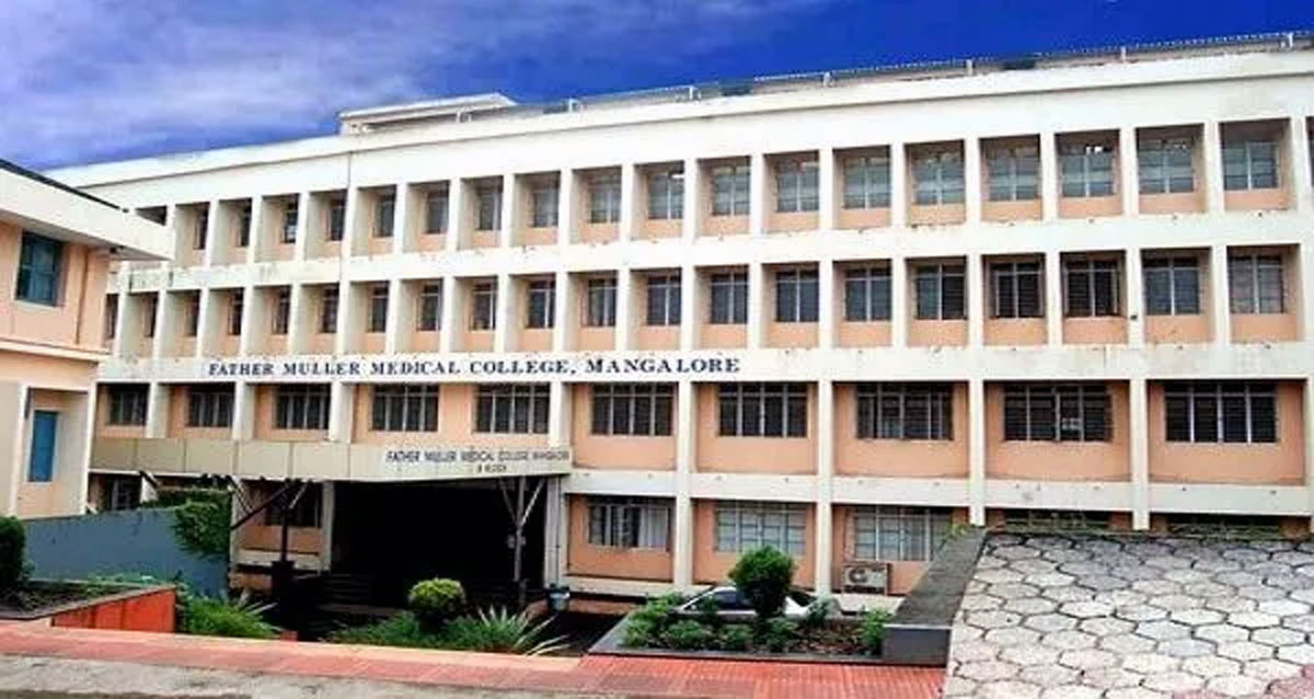 Father Mullers Medical College, Mangalore