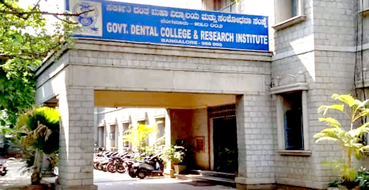Govt. Dental College, Bangalore