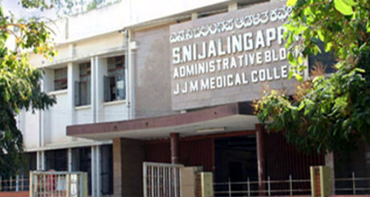 JJM Medical College, Davangere