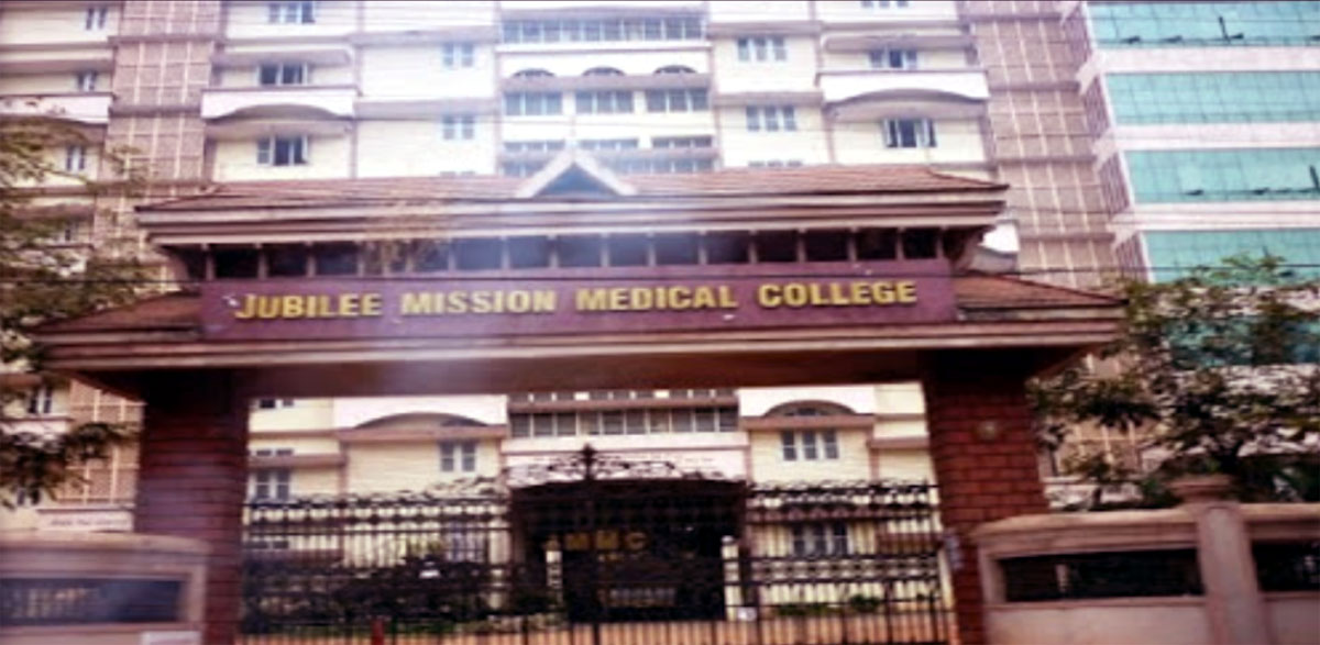 Jubilee Mission Medical College & Research Institute, Thrissur