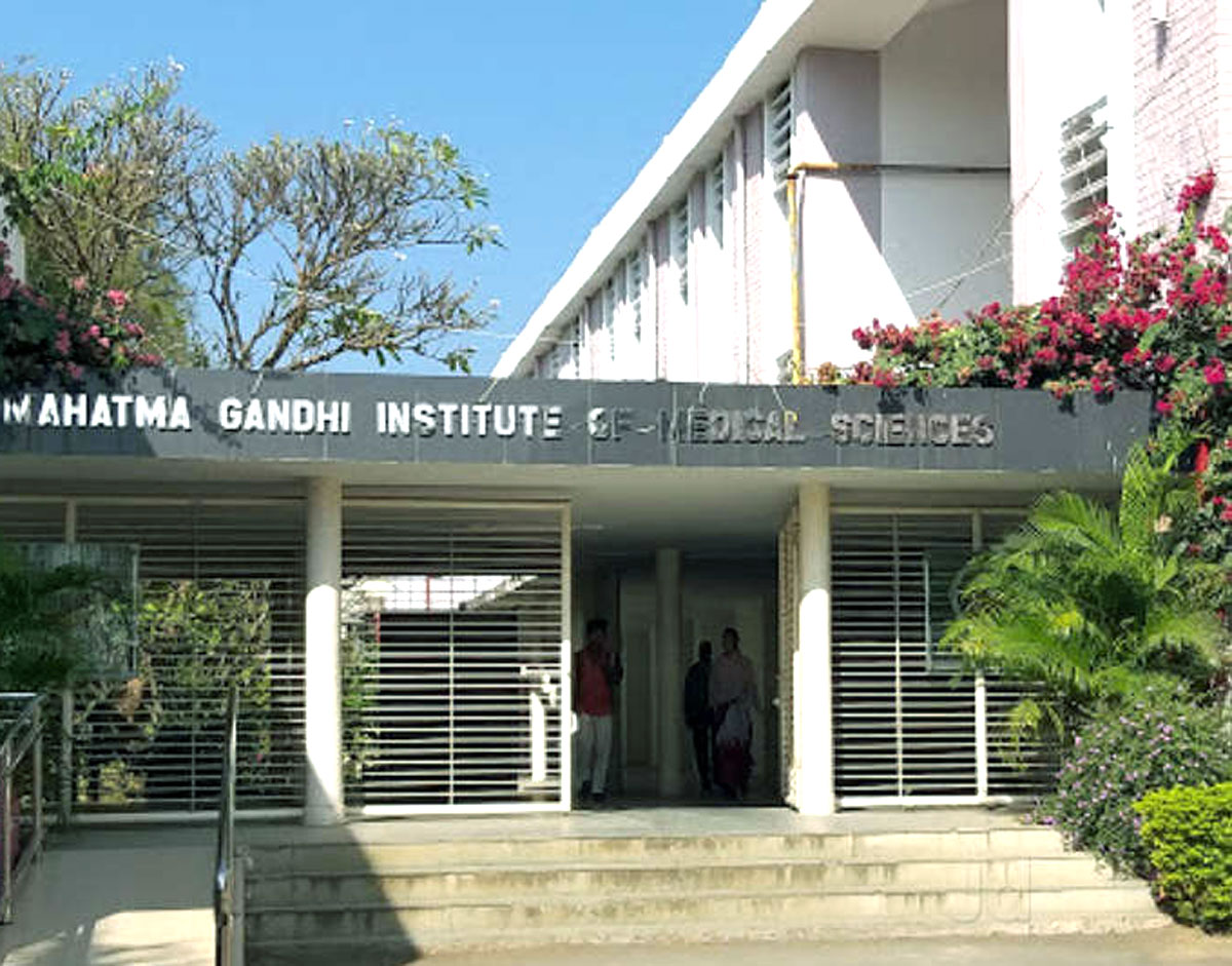 Mahatma Gandhi Institute of Medical Sciences, Sevagram, Wardha