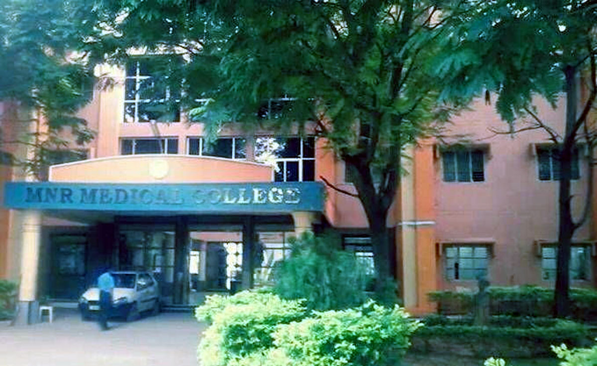 MNR Medical College & Hospital, Sangareddy