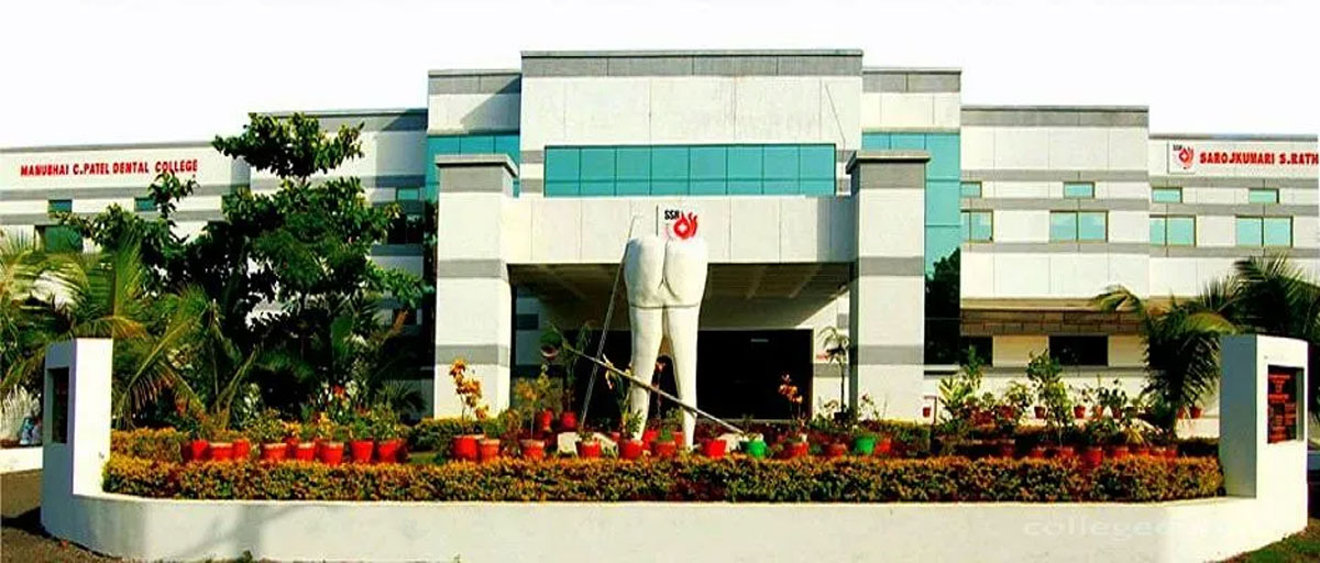 Manubhai Patel Dental College and Hospital & ORI