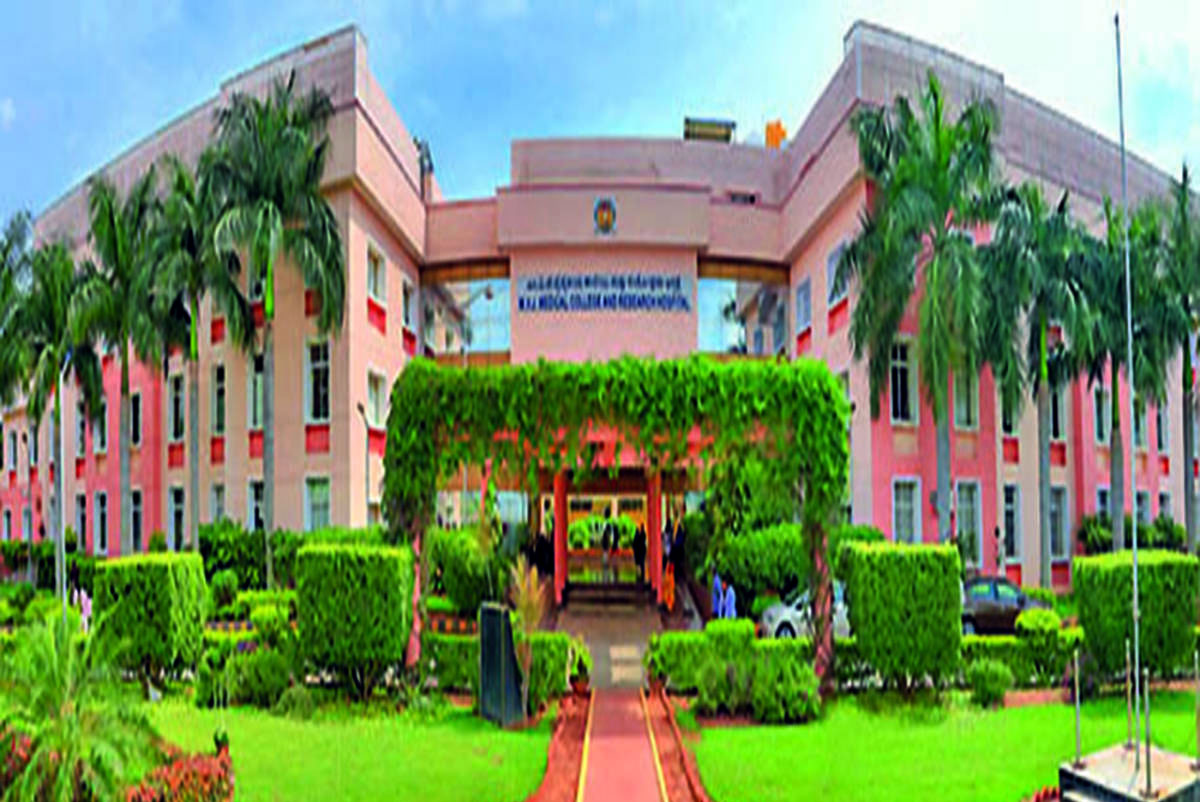 MVJ Medical College and Research Hospital, Bangalore