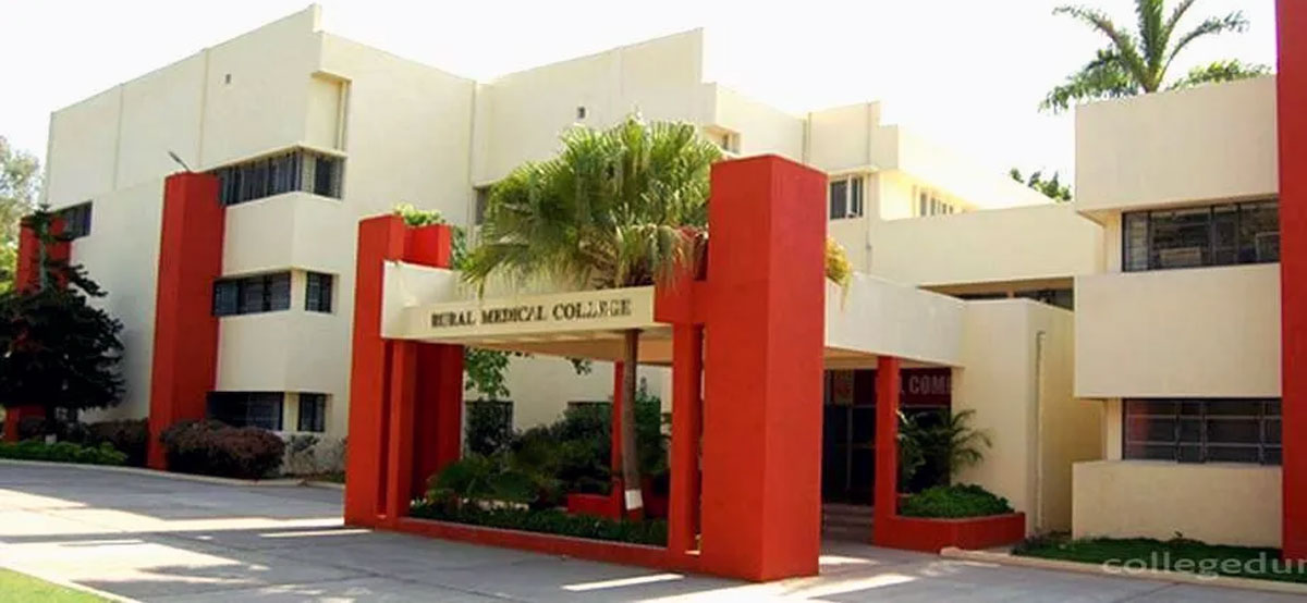 Rural Medical College, Loni