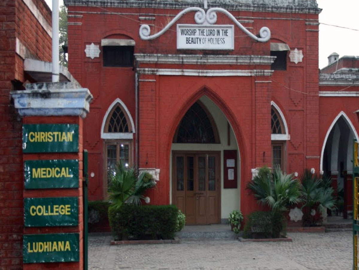 Christian Medical College, Ludhiana