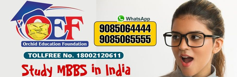 MBBS Admission in India