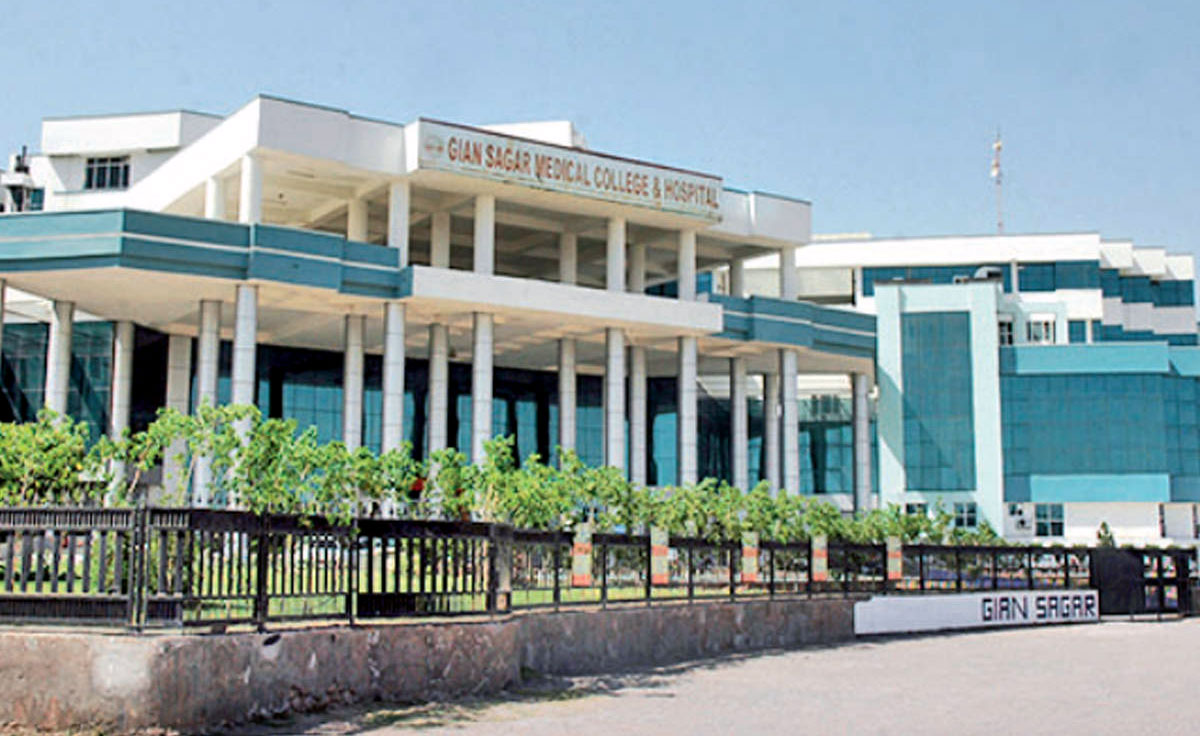 Gian Sagar Medical College & Hospital, Patiala