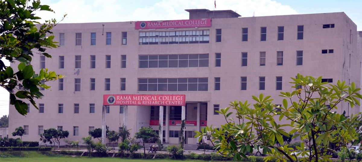 Rama Medical College Hospital and Research Centre, Hapur