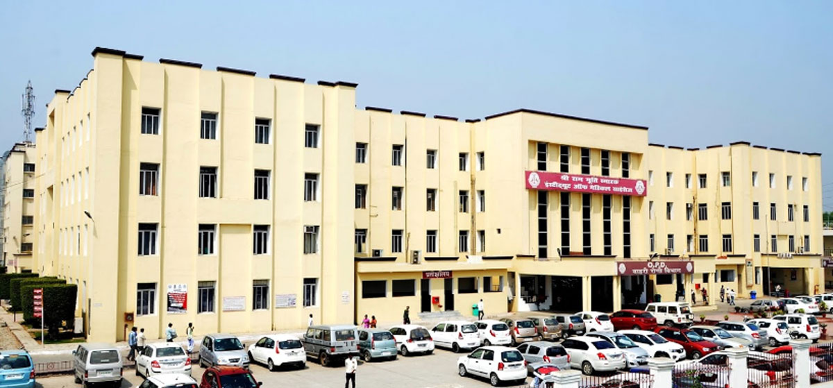 Shri Ram Murti Smarak Institute of Medical Sciences, Bareilly