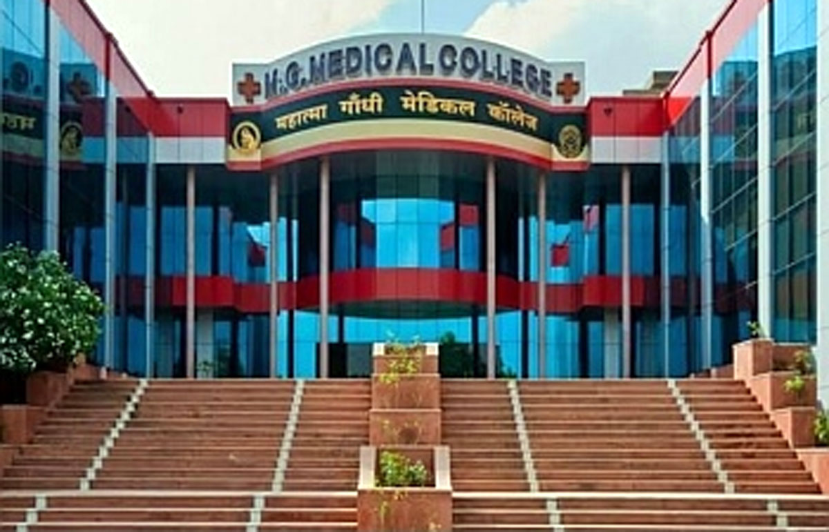 Mahatma Gandhi Medical College and Hospital, Sitapur, Jaipur