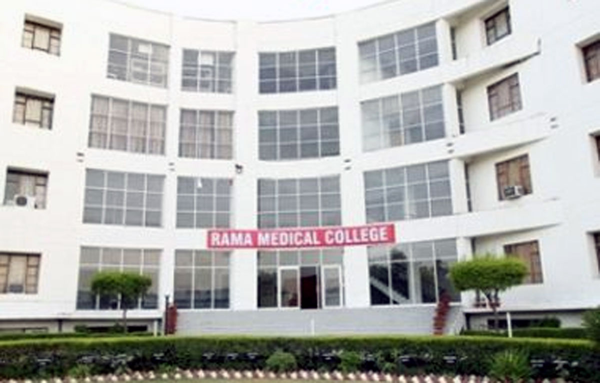 Rama Medical College and Hospital , Kanpur