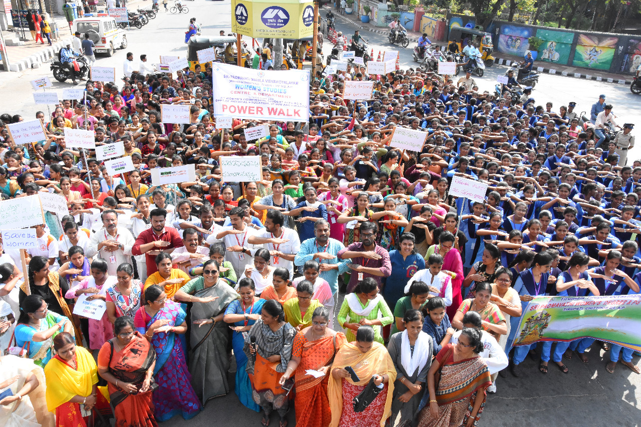 SRI PADMAVATI MAHILA VISVAVIDYALAYAM
