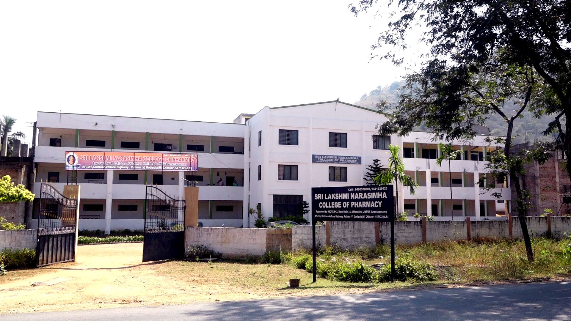 Sri Lakshmi Narasimha College of Pharmacy