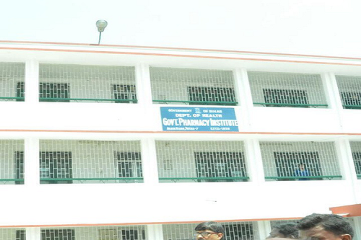 Govt. Pharmacy Institution Agamkuan