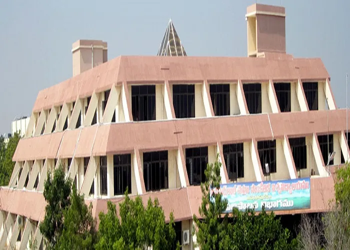 Mahathi College of Pharmacy