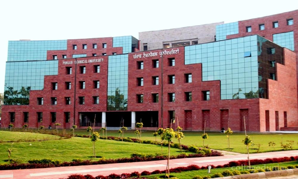 I.K. Gujral Punjab Technical University 