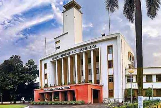 Indian Institute of Technology - [IIT], Kharagpur