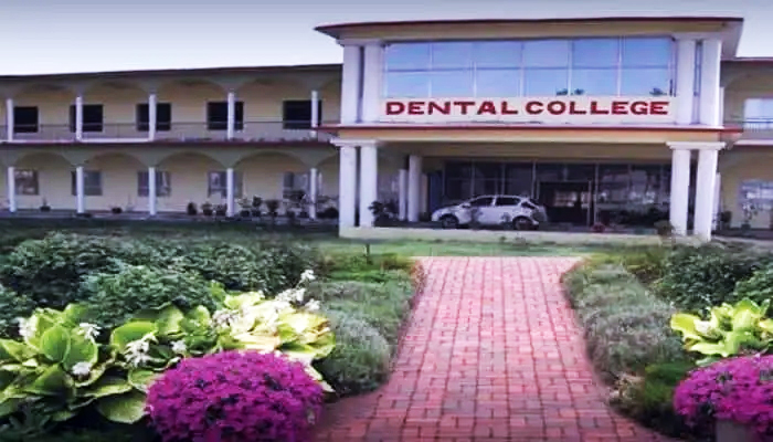 Dental College Azamgarh