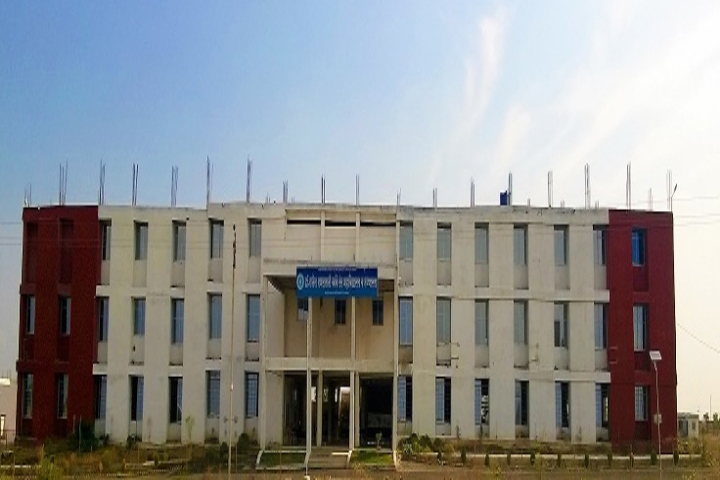 Dr. Rajesh Ramdasji Kambe Dental College & Hospital, Akola