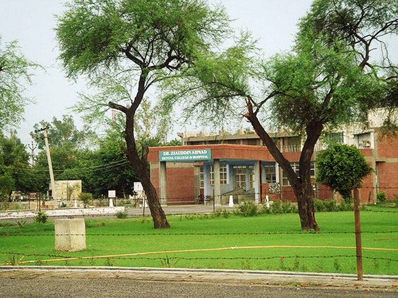 Dr. Ziauddin Ahmad Dental College, Aligarh