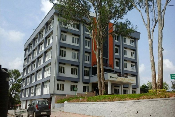 Government Dental College, Kottayam