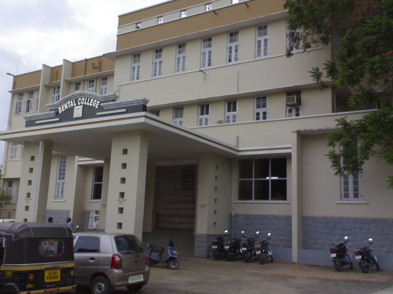 Govt. Dental College, Trivandrum