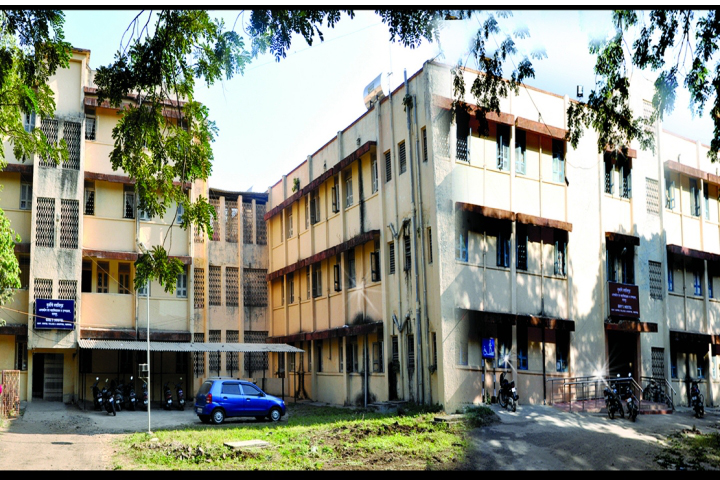 Govt. Dental College & Hospital, Nagpur