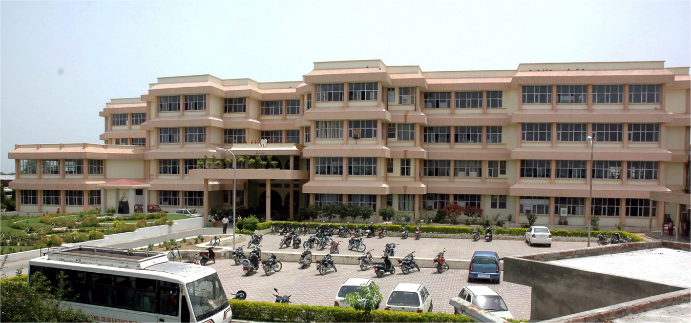 Guru Nanak Dev Dental College & Research Institute, Sunam