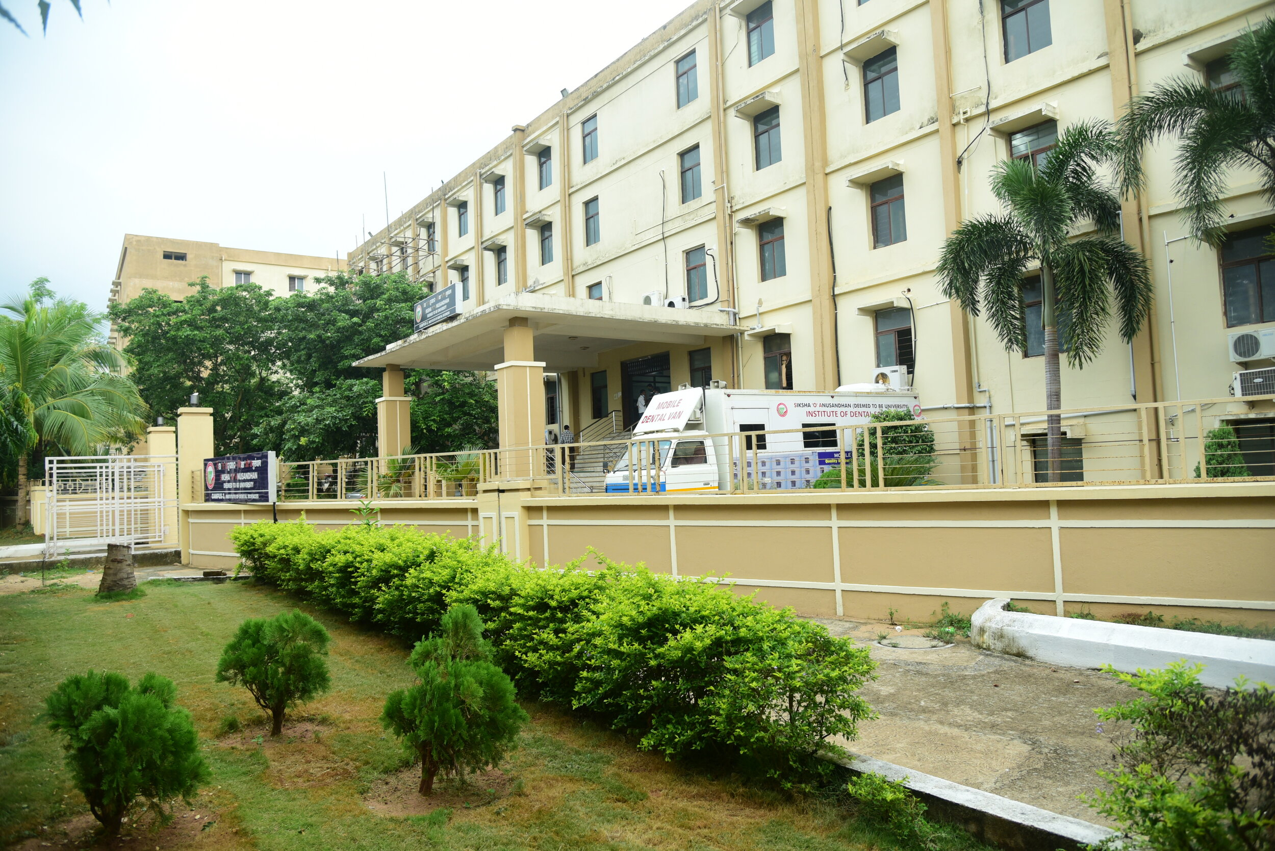 Institute of Dental Sciences, Bhubaneswar