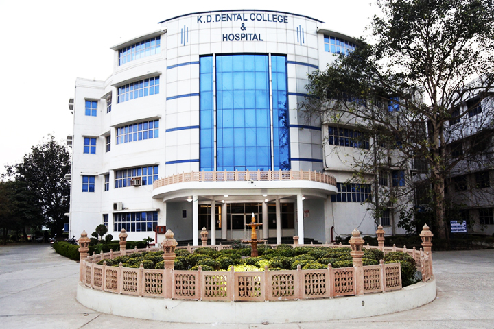 K.D. Dental College, Mathura