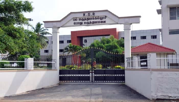 K.S.R. Institute of Dental Science & Research, Tiruchengode