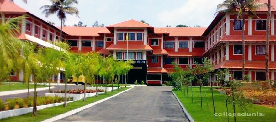 St. Gregorios Dental College, Ernakulam